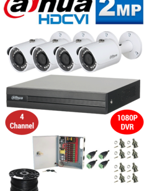 Kit de 4 Caméras de surveillance | Dahua 2MP avec DVR 4 canaux